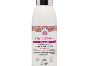 AfroRicci Silky Drops Leave In 100 ML – Travel Size