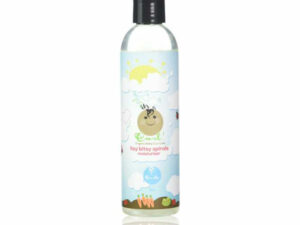 CURLS ITSY BITSY MOISTURIZER 8OZ