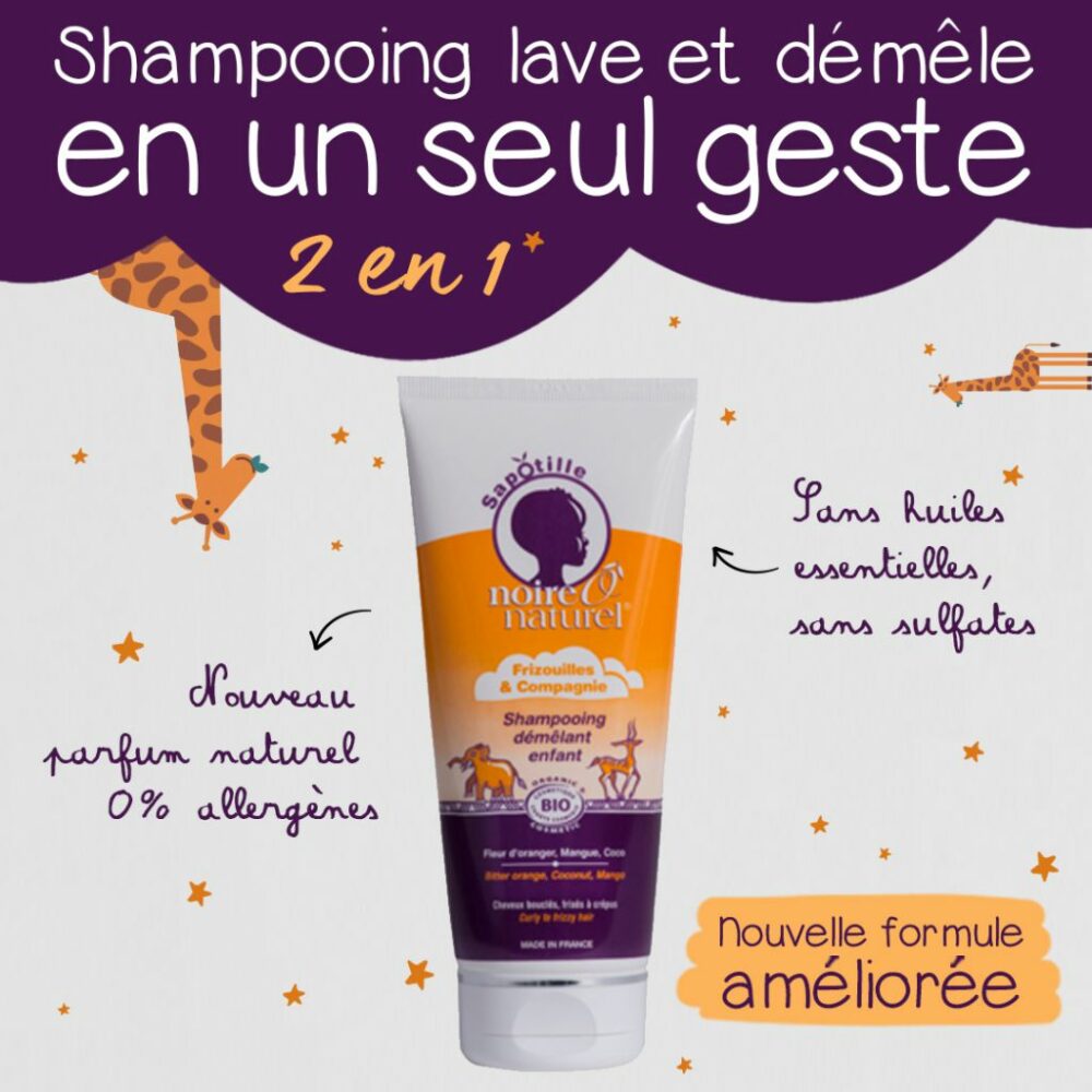 Shampoing Bio Enfant Frizouilles et Cie Noireônaturel – Image 2